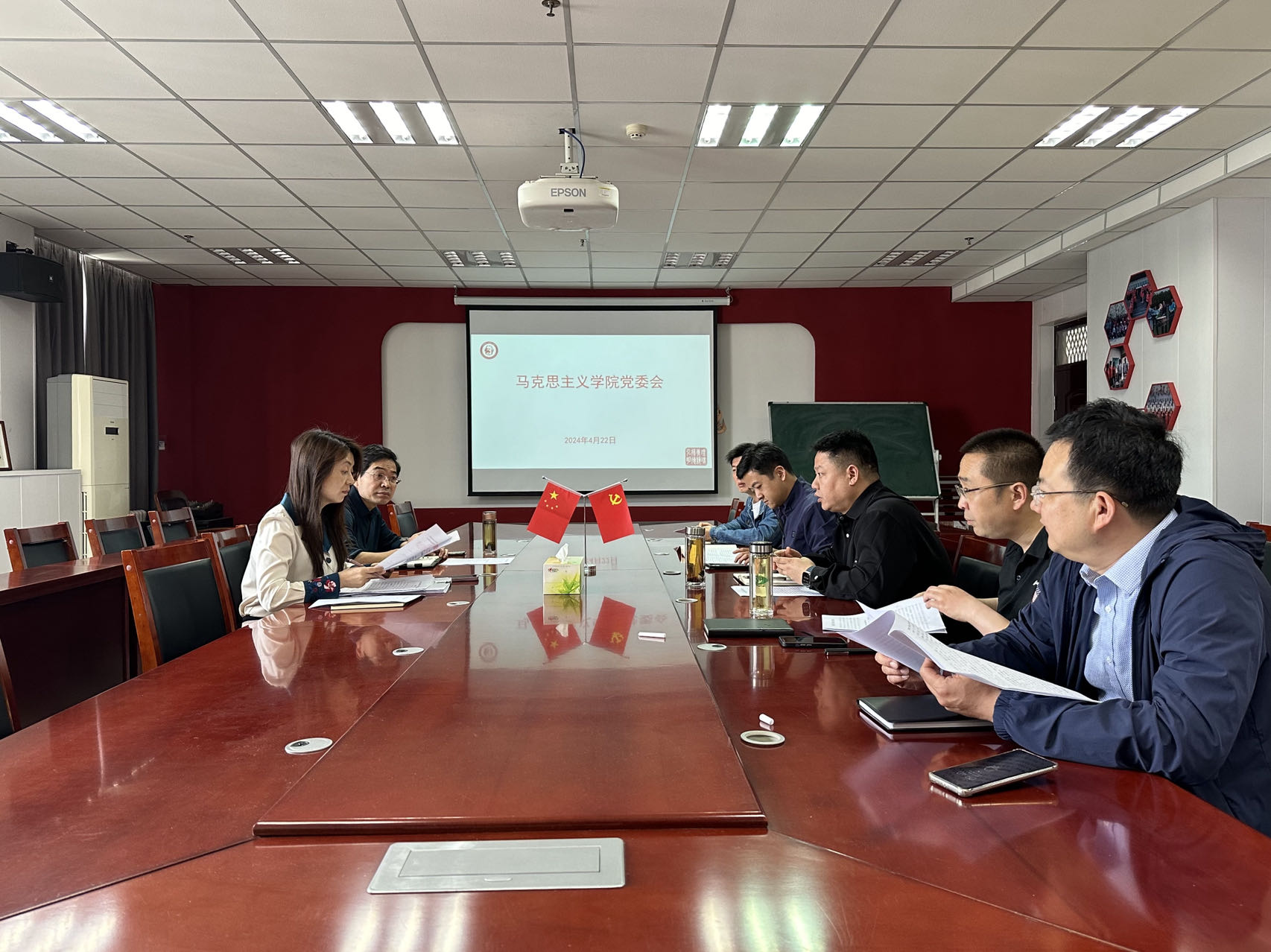 云顶7610线路检测党委召开党纪学习教育工作部署会